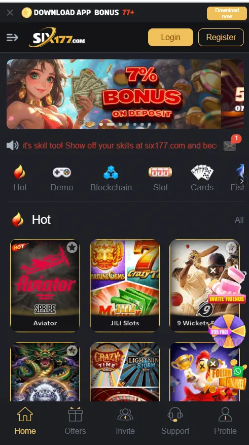 Six 177 game interface